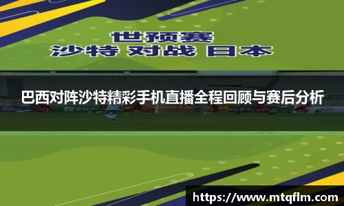 立博
