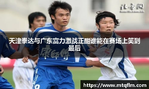 立博在线官网