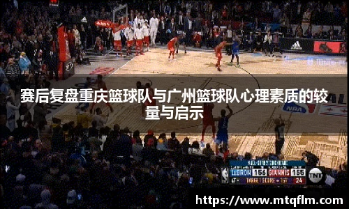 立博在线官网
