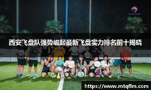 立博在线官网
