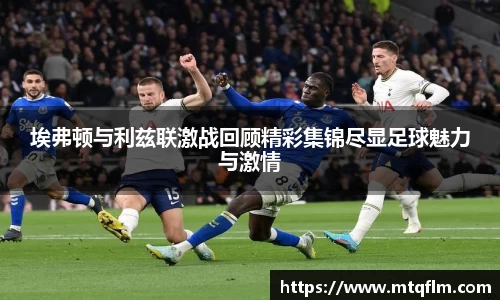 立博在线官网